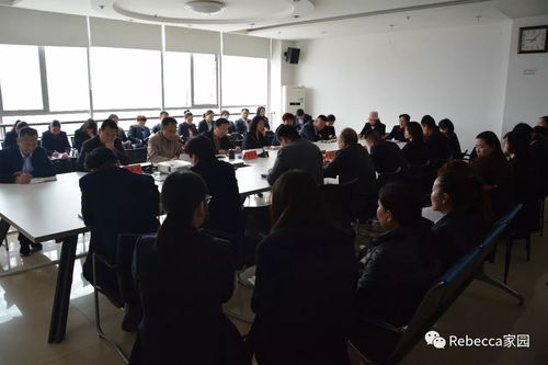 發(fā)制品股份公司 傳承、創(chuàng)新、轉型、發(fā)展主題教育活動動員大會暨文化交流活動策劃