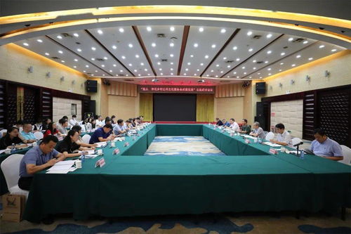 膠東一體化鄉(xiāng)村公共文化服務高質量發(fā)展主題交流研討活動策劃方案