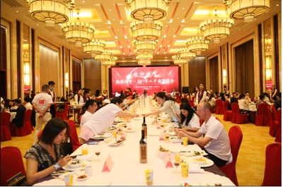 同根同夢·月滿京華——2019華人中秋聯(lián)誼暨文化交流活動策劃