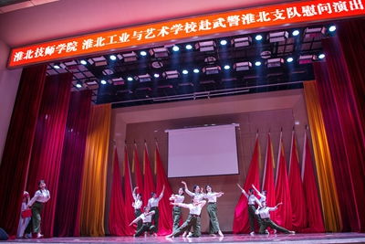 人文藝術(shù)系教學(xué)大賽 以文藝交流激發(fā)教育創(chuàng)新
