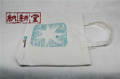 5公斤大米袋定制批發(fā) 尺寸、工廠選擇與日用品批發(fā)全攻略