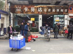 探秘廣州南泰日用品批發(fā)市場(chǎng) 一站式采購(gòu)，實(shí)惠之選
