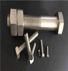 專業照相機及器材銷售——捕捉瞬間，成就藝術